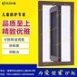 断桥铝门窗,50外平开 金刚网防盗纱窗铝型材合金钢网防护窗厂家加工定做招商
